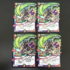 ヴィルベイル デッキパーツ - メルカリ