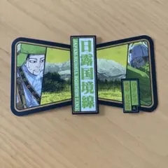 ゴールデンカムイ　トラベルステッカー