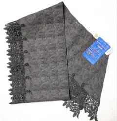 【新品】オーバーダイ加工製品染めレースエッジ ストール