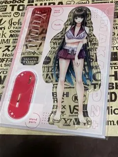 2025年最新】黒姫結灯 アクリルの人気アイテム - メルカリ