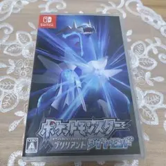 ポケットモンスター ブリリアントダイヤモンド