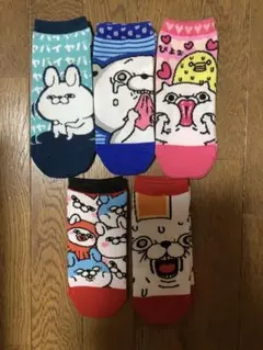 Item thumbnail for item 004a9d6b-5310-404e-aeb8-38bf4d000ca4