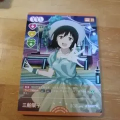 2025年最新】三船栞子 ラブカの人気アイテム - メルカリ