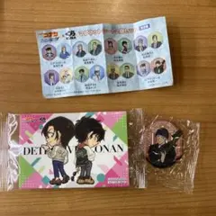 くら寿司 名探偵コナン コラボ 景品 びっくらポン 3点セット