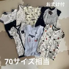 ロンパース　カバーオール　2wayオール　夏セット　まとめ売り　男の子