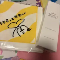 ジョンマスターオーガニック NAOYA SPRING LIMITED SET - メルカリ