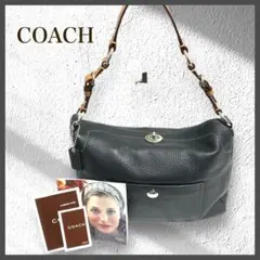 美品✨　COACH コーチ　ハンドバッグ　ワンショルダー　レザー　ブラック