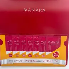 マナラ　ホットクレンジングゲル マッサージプラス（７日分）