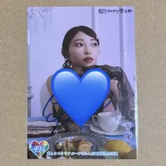超ときめき♡宣伝部 辻野かなみ ファースト写真集 直筆サイン入り とき