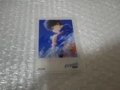 【本日限定値下げ】Free! 中国 クリアカード 遙