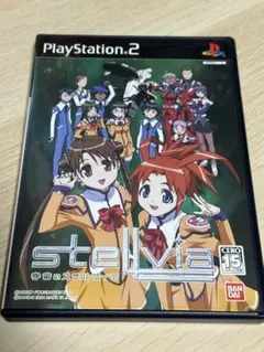 stellvia (宇宙のステルヴィア) PS2