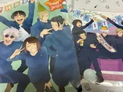 呪術廻戦 懐玉玉折 MAPPA イラストカード ポストカード 特典 五条悟
