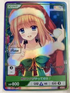 2025年最新】divine cross shuffleの人気アイテム - メルカリ