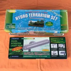 値下げ　ニッソー ハイドロテラリウム ライトセット　おまけ付き