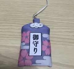 名探偵コナン セブンイレブン限定 平次と和葉のお守り - メルカリ