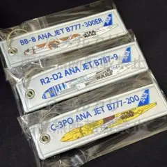 Item thumbnail for item d3264ae7-ff0d-4852-a289-0fd92e7e974b