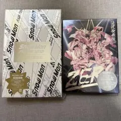 SnowMan Blu-ray まとめ売り