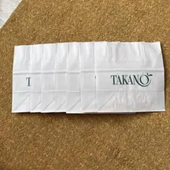TAKANO ショップ袋 8枚セット