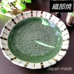 Item thumbnail for item 5fe66143-2e02-457f-9299-7312f87fb2c7