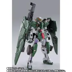 MOSHOW 1/72 MECHA-X03 HURRICANE 合金 完成品 - メルカリ