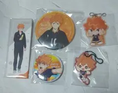 ハイキュー 日向翔陽　まとめ売り ハイキュー 日向翔陽 まとめ売り - メルカリ