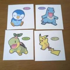 Pokemon ポケモンパンシール ピカチュウ 他5枚セット 2004年 - メルカリ