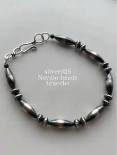 ナバホ ビーズ パール シルバー silver 925 ブレスレット 20