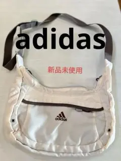 未使用　adidas ホワイト ショルダーバッグ　ジム　カジュアル　調整紐