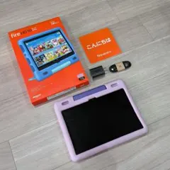 第11世代 Fire HD 10 キッズモデル
