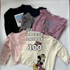 Item thumbnail for item 80722de2-4df3-426f-b7ac-28637a3dccc2