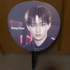straykids バンチャン　うちわ　12個セット straykids バンチャン うちわ 12個セット straykids Bang Chan K