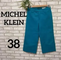 Item thumbnail for item 4f9fb442-a0e5-436d-9c0e-3290d0d1be57