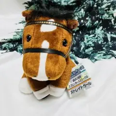 ジャスタウェイ アイドルホース ぬいぐるみ タグ付き - メルカリ