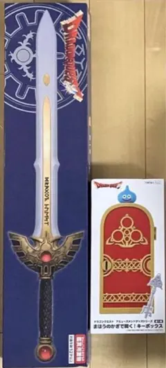 2025年最新】ドラゴンクエスト ギャラリー ロトの剣の人気アイテム