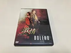 Item thumbnail for item e9d3de5c-61fd-44c3-afbe-57526231754c