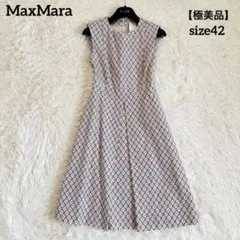 極美品✨️マックスマーラ タックワンピース 総柄 フレア 大きいサイズ 42
