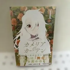 Item thumbnail for item 17b4ffe5-0a01-401f-bc88-946b7ad8d4bc