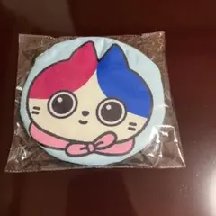 ミケア クッションポーチ 新品
