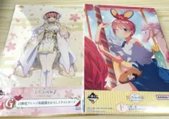五等分の花嫁 一番くじ イラストボード 2セット - メルカリ