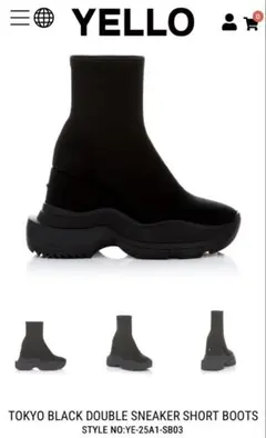 TOKYO BLACK DOUBLE SNEAKER SHORT BOOTS L