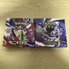 ポケモンカード アビスアイ シュリンク付き スタートデッキ100 セット