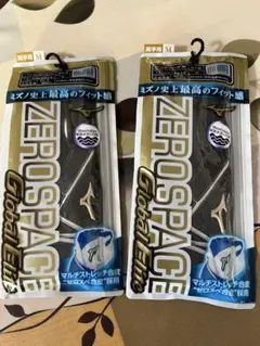 Mizuno Global Elite バッティング用手袋 M