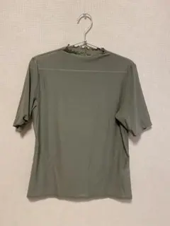 Item thumbnail for item b1a6a34a-ba23-4fe4-b0b9-0b58f83694d9