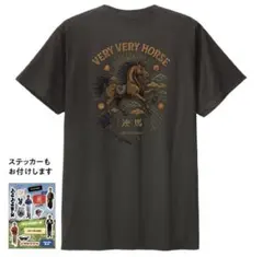 戸崎圭太 ベリベリホース Tシャツ JRA Lサイズ - メルカリ