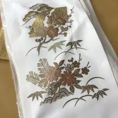 Item thumbnail for item dab9db14-032a-49d0-846e-b504eeacbe2c