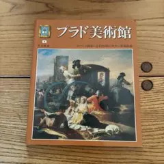 Item thumbnail for item f0ce4f0c-43c0-42e2-b120-6983e9346738