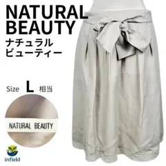 ナチュラルビューティーNATURALBEAUTY スカート リボン ベージュ11