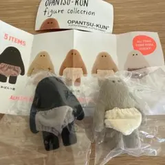 おぱんつ君　ガチャ