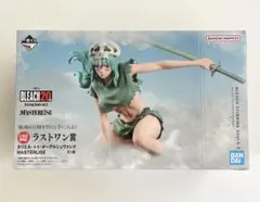 一番くじ　ブリーチ　ラストワン　ネリエル　フィギュア