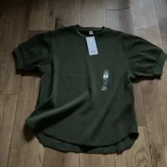 新品タグ付き　UNIQLO ユニクロ ワッフルクルーネックT（5分袖）カーキ